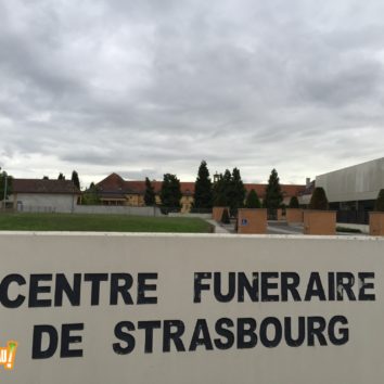 Centre funéraire de Strasbourg : une mise aux normes