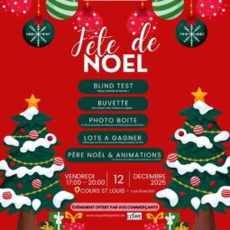 Fête de Noël de LaRob.com le vendredi 12 décembre 2025